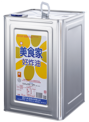 美食家好炸油