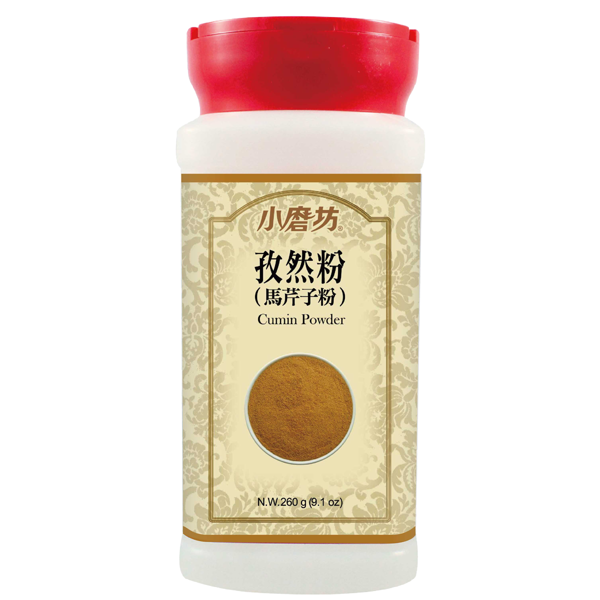 孜然粉