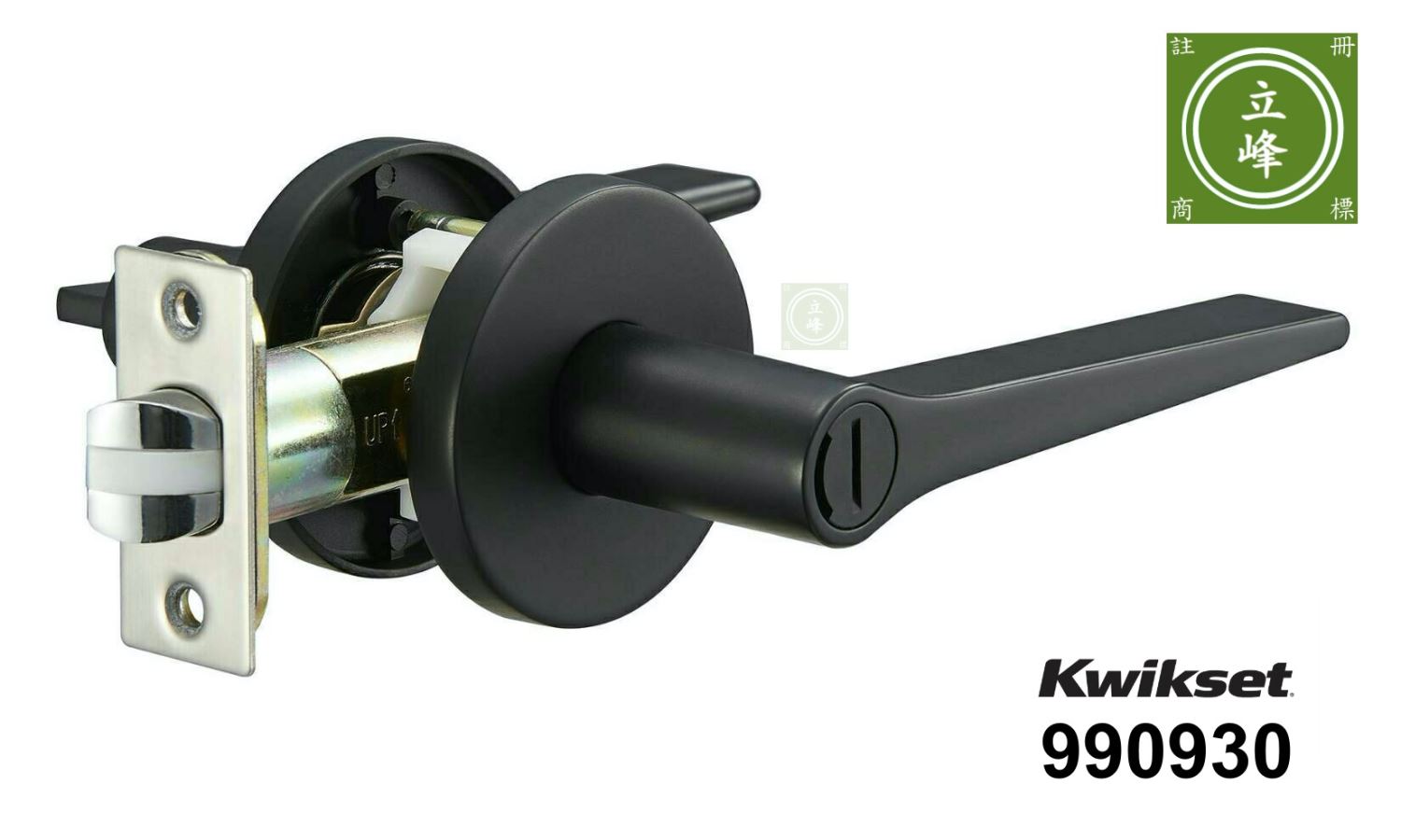 Kwikset_990930黑色浴廁