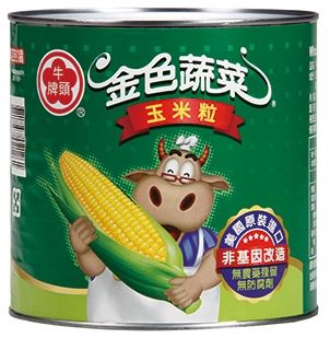 牛頭牌玉米粒