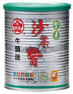 牛頭牌素食沙茶醬3kg 【餐飲業素食沙茶醬推薦 #牛頭牌素食火鍋醬 #素食調味料#素食炒菜沙茶醬】素食必備調味品#牛頭牌料理醬料#大容量素食沙茶醬。台南、高雄、屏東皆可快速配送