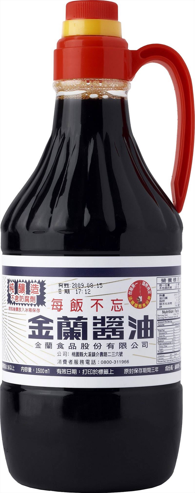金蘭醬油 1500ml｜經典台味，香濃回甘的廚房必備醬油，台南高雄屏東快速配送#高雄 金蘭醬油批發 #高雄金蘭醬油 批發 #高雄 金蘭醬油 #高雄 金蘭  #金蘭 高雄 #金蘭醬油 高雄