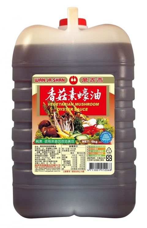 萬家香香菇素蠔油6k【香菇素蠔油推薦，素食料理調味料，香菇蠔油哪裡】#素食餐廳專用蠔油 #萬家香素蠔油大容量 #餐飲用素蠔油 #萬家香調味料批發 大桶裝蠔油。台南、高雄、屏東皆可快速配送