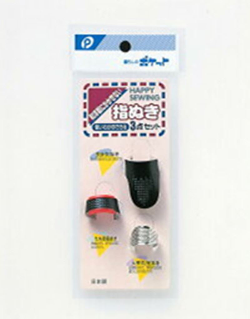日本製  皮革式頂針(可防止長針使用時刺傷皮膚)   4520297020506
