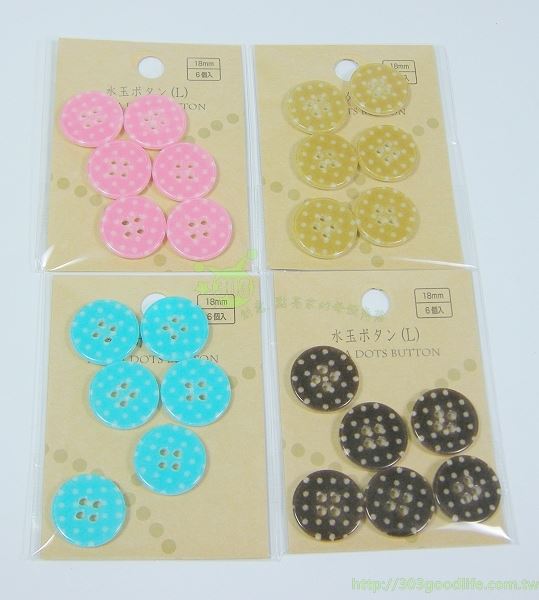 水玉鈕扣 - (S)   4520297020612/ (M)  4520297020629/ (L)   4520297020636