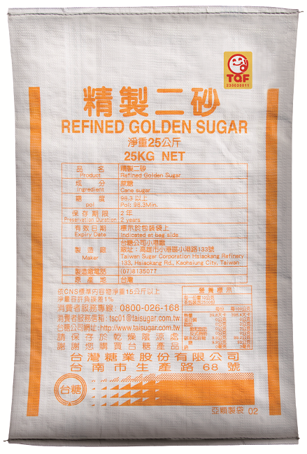 台糖精製二砂糖25kg #台糖二砂糖批發 #食品加工專用糖 #25公斤二砂糖批發 #台糖糖品原料【餐飲業用砂糖、飲料專用糖、餐飲專用大袋砂糖】台南、高雄、屏東皆可快速配送