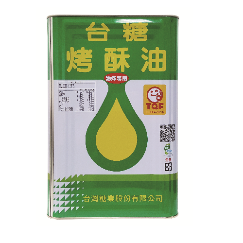 台糖烤酥油18公升#台糖酥油批發 #台糖炸油推薦 #大容量酥油18公升 #食品加工酥油桶裝【餐飲用烤酥油、烘焙專用酥油、炸雞專用酥油、甜甜圈用油】台南、高雄、屏東皆可快速配送