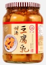 江記甜酒豆腐乳900g #江記甜酒豆腐乳#江記豆腐乳#台灣豆腐乳品牌#甘甜豆腐乳【傳統發酵豆腐乳、拌飯豆腐乳推薦、豆腐乳小菜、餐飲用豆腐乳、下飯豆腐乳】台南、高雄、屏東皆可快速配送