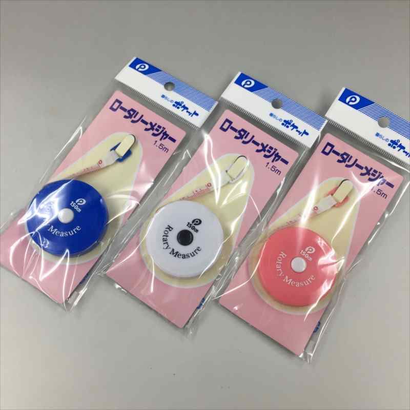 圓形3色150公分卷尺    4520297020377