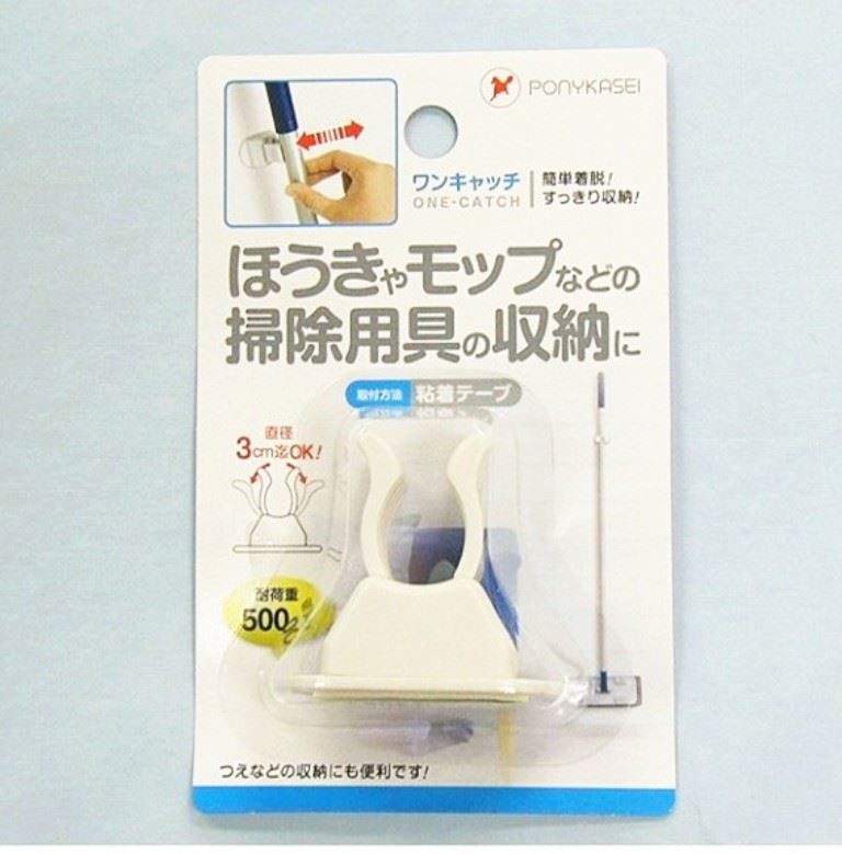  日本製   PONY   1入長桿收納夾   (可用於打掃用具、拐杖…等)    4962964239703