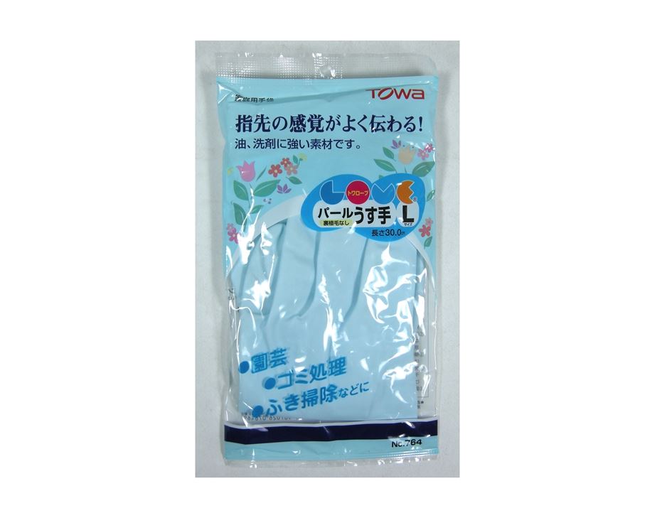 45-881-M  4907026076445  45-880-L    4907026076469