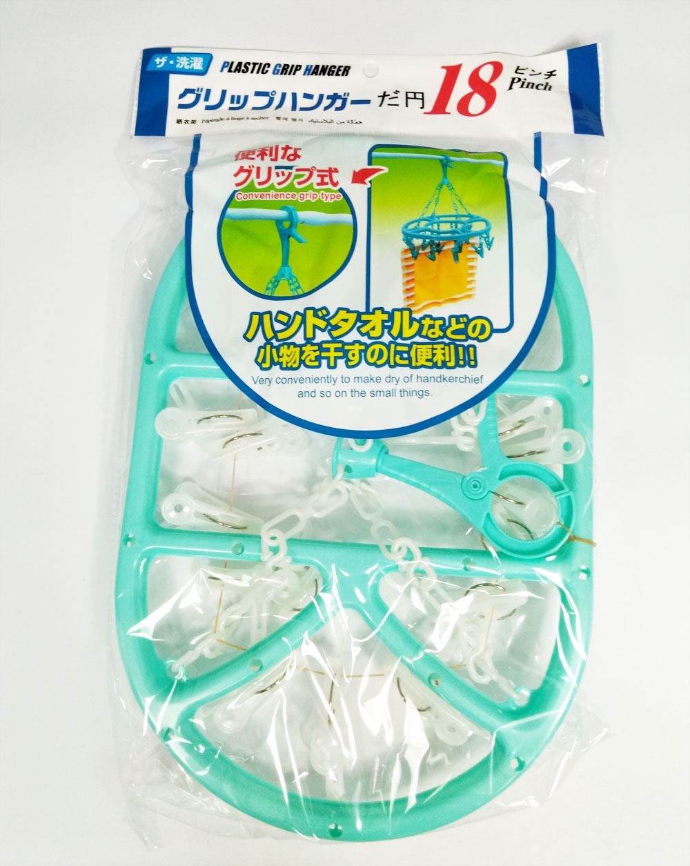 橢圓 18P 曬衣架  4713352330386