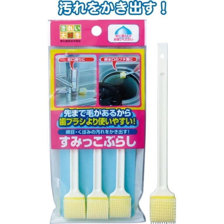 日本製  MAMEITA   HG001 排水口溝細縫刷-3入   4930419802475