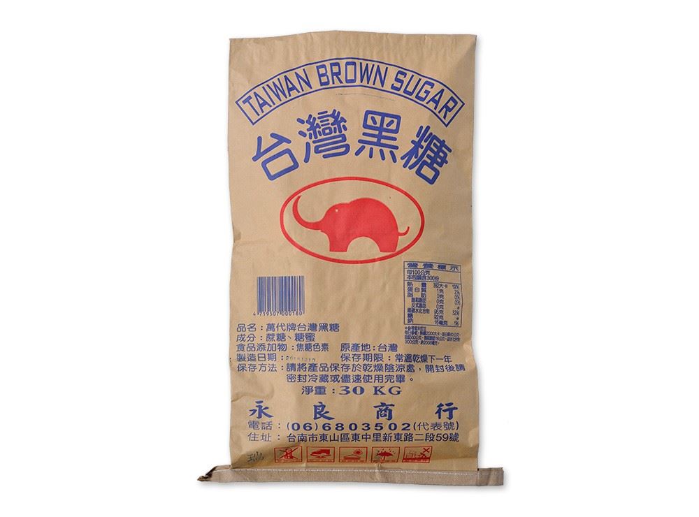 永良黑糖30kg【烘焙用黑糖 、黑糖餐飲業專用、 黑糖食品原料、黑糖批發】#黑糖珍珠奶茶。台南、高雄、屏東皆可快速配送