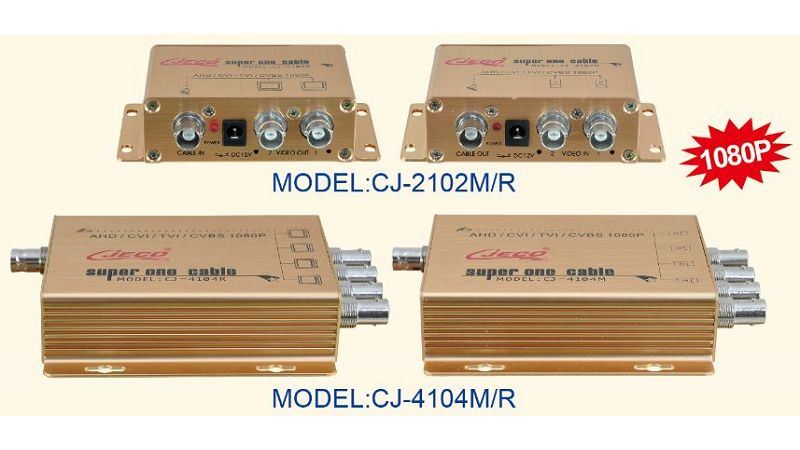 智慧型CCD多頻道單軸傳輸器 SUPER ONE CABLE - AHD