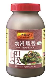 李錦記幼滑蝦醬1kg#蝦醬炒通菜#港式蝦醬推薦#蝦醬調味料#東南亞蝦醬料理#蝦醬煲仔飯#蝦醬蒸肉餅#蝦醬 批發。台南、高雄、屏東皆可快速配送