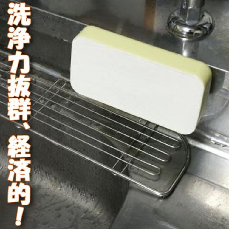 日本製  S-1021 日本 無磷 廚房洗碗皂 ( 600 g ) 4516771101021