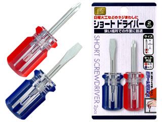 ECHO 十字、一字2入螺絲起子(小)   0549-195 2入螺絲起子(短)        4991203144522   