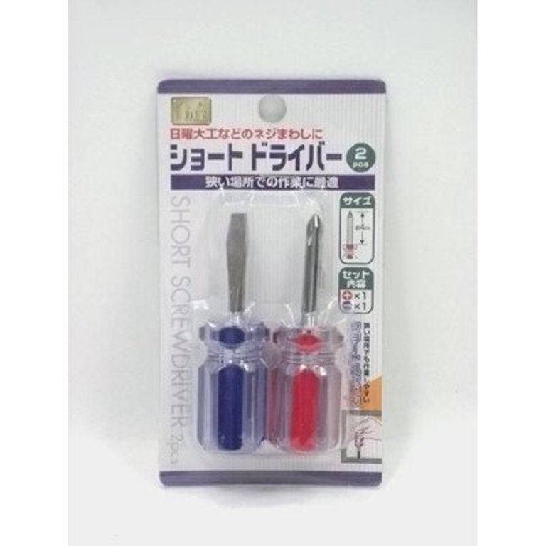 ECHO 十字、一字2入螺絲起子(小)   0549-195 2入螺絲起子(短)        4991203144522   
