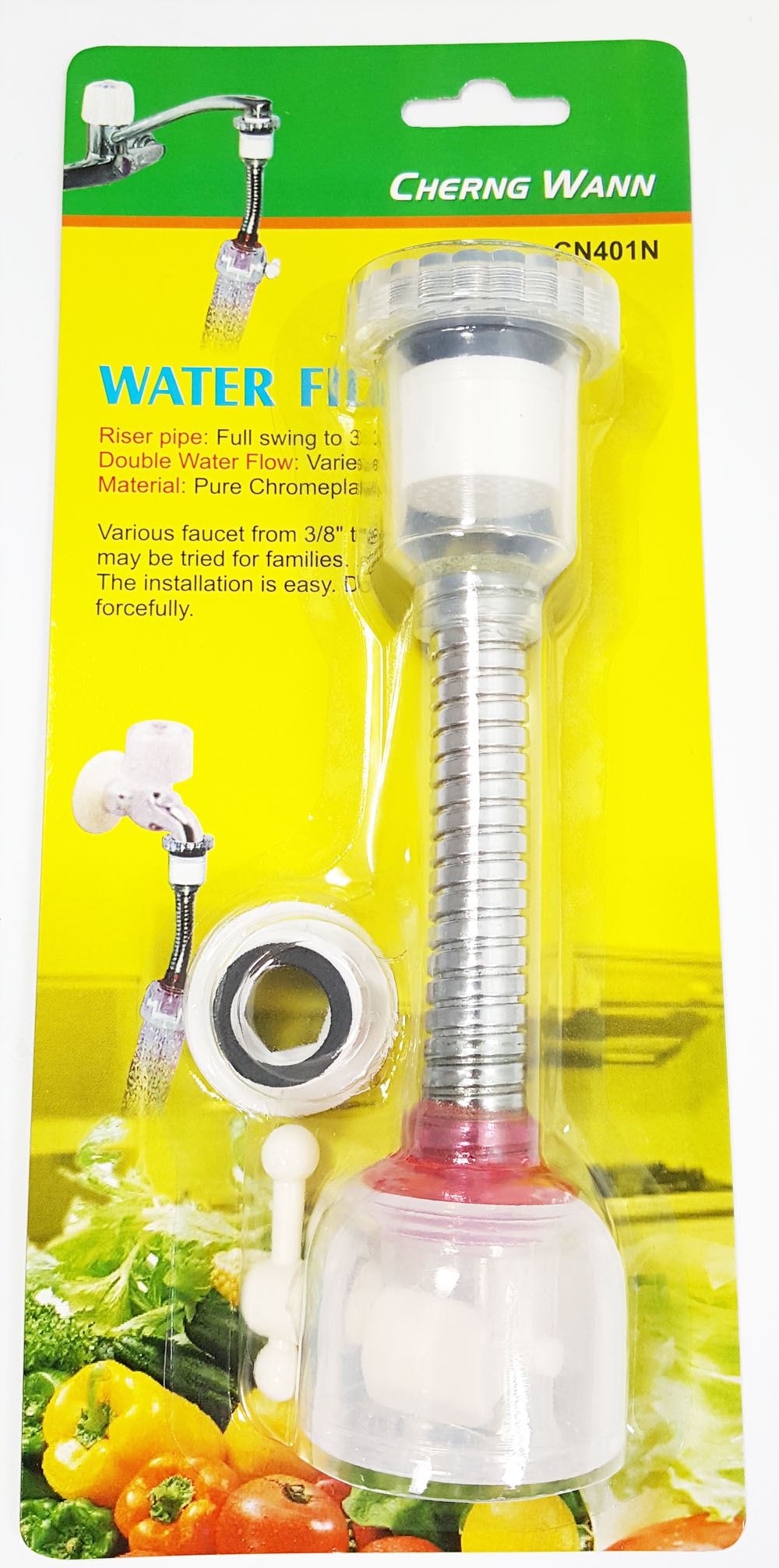 台灣製  承萬 CN401N  加長型導水管  4712587104014