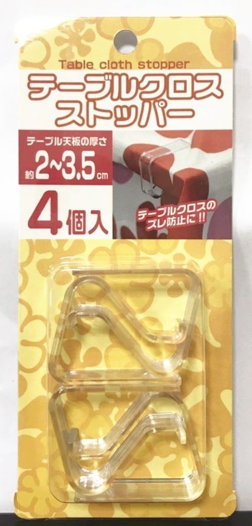  33108 桌邊夾 4入    4972822331081