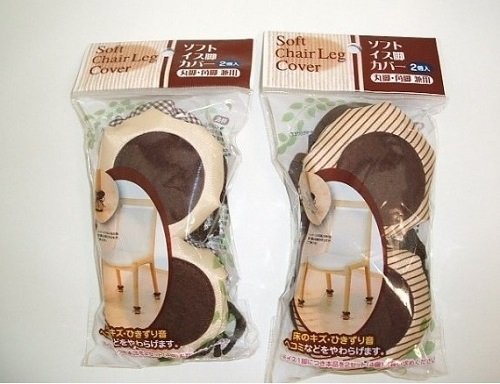  圓腳、角腳兼用餐椅專用套 - 小   4905687082157