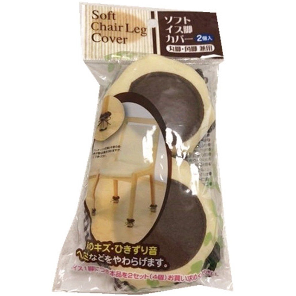  圓腳、角腳兼用餐椅專用套 - 小   4905687082157