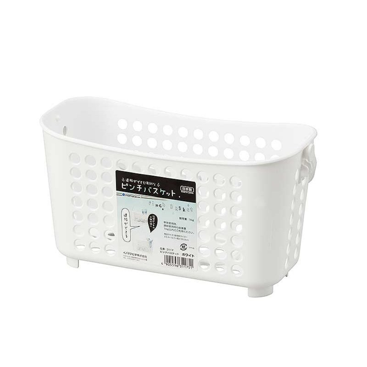 4905596311744 -透白 4905596311751 -白色