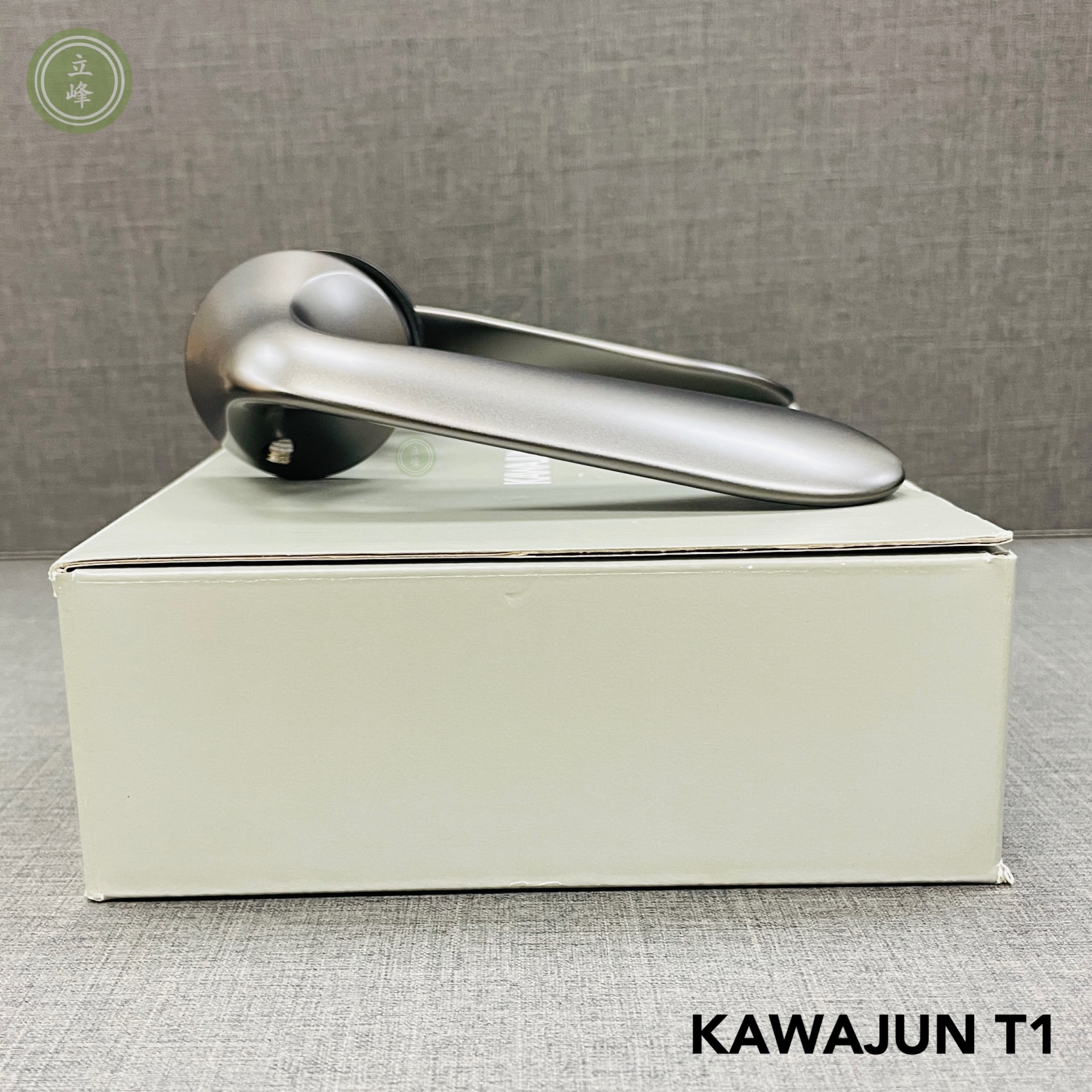 KAWAJUN-T1-鐵灰色 水平把手