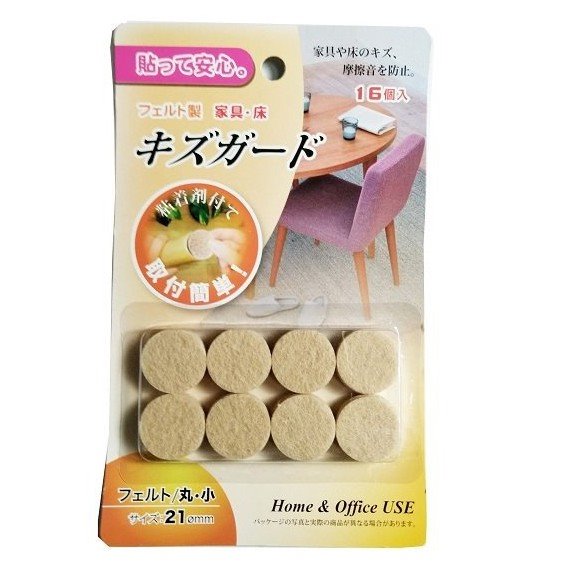 防摩擦16入圓型貼（傢俱、桌椅、置物架均可）  4582368130033