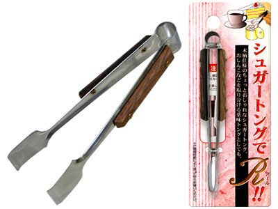 砂糖、方糖、中藥專用細小料理夾   4934481997657