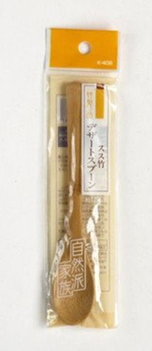 K- 408  自然派家族 煙燻竹點心匙   4560141084087