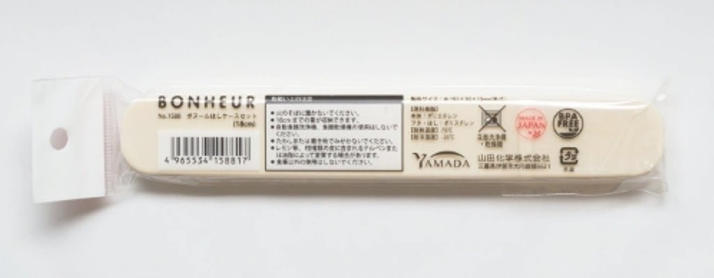 日本製 山田 YAMADA  1588 bonheur 筷+盒 - 18 cm   4965534158817