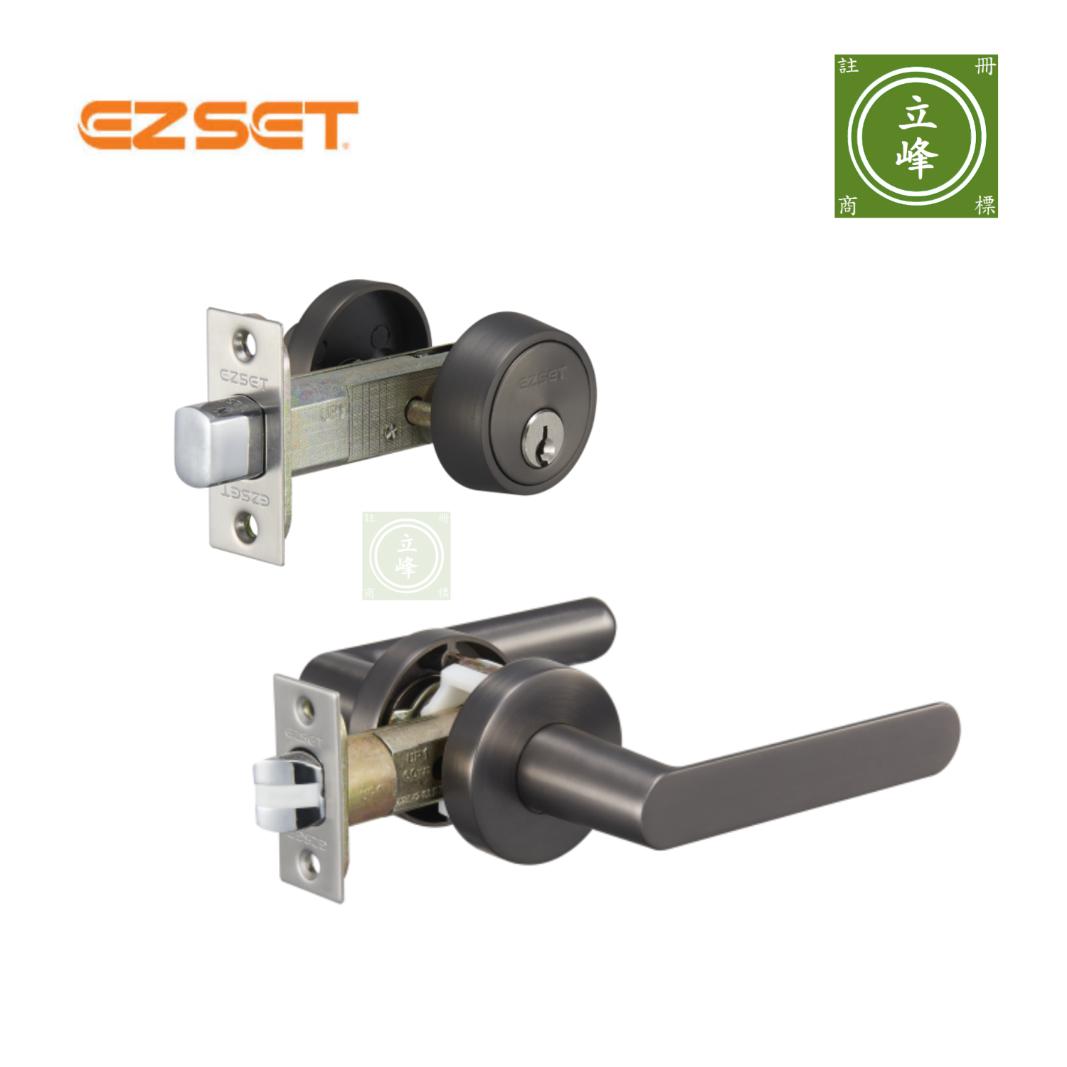 EZSET-JB1BN82鐵灰色 通道水平鎖