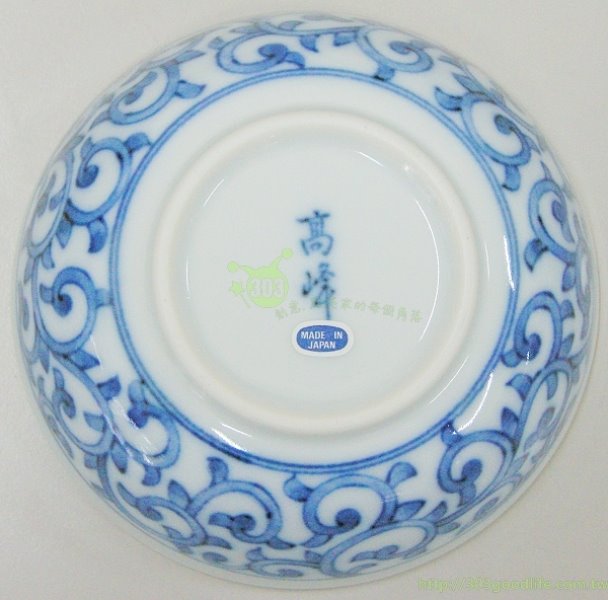 日本製  瓷器 藍染小缽 4582368150086