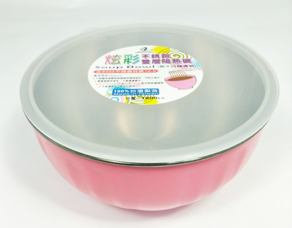 台灣製  沿明 NO-136 炫彩不鏽鋼隔熱碗(塑膠蓋)  4715309670064