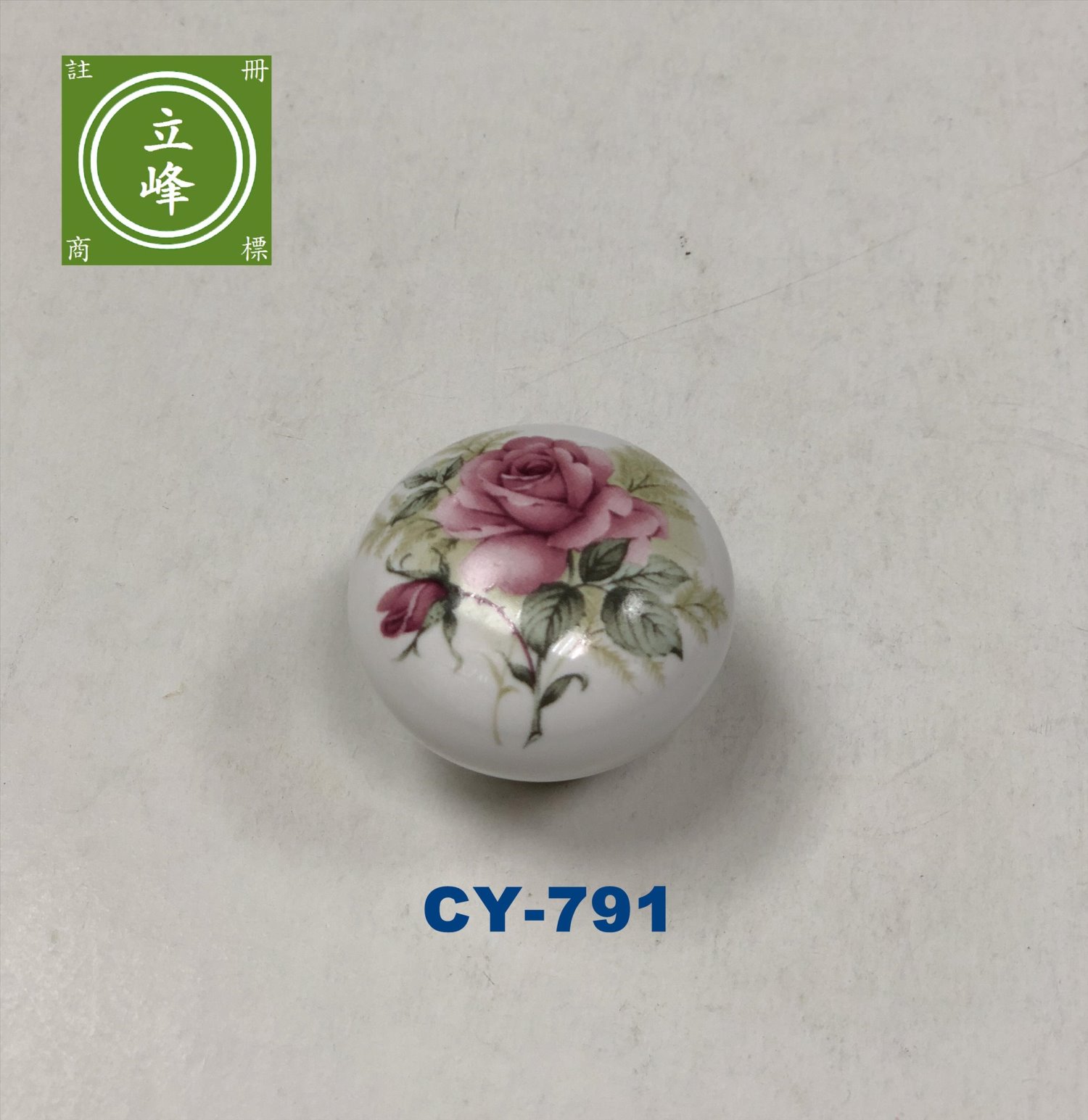 CY-791陶瓷單孔