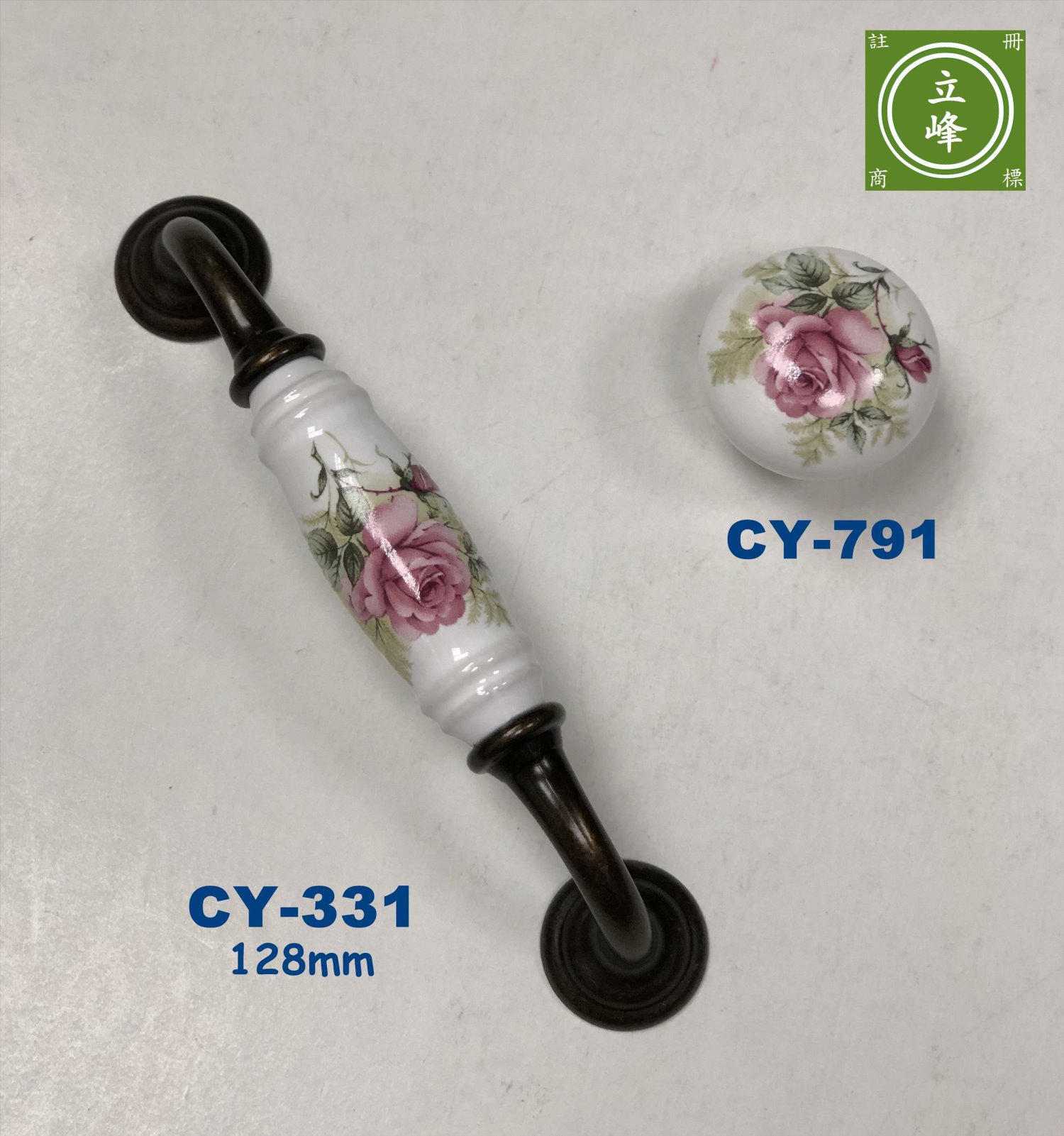 CY-331陶瓷雙孔