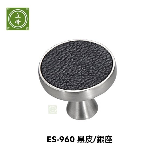 ES-960黑皮/銀座