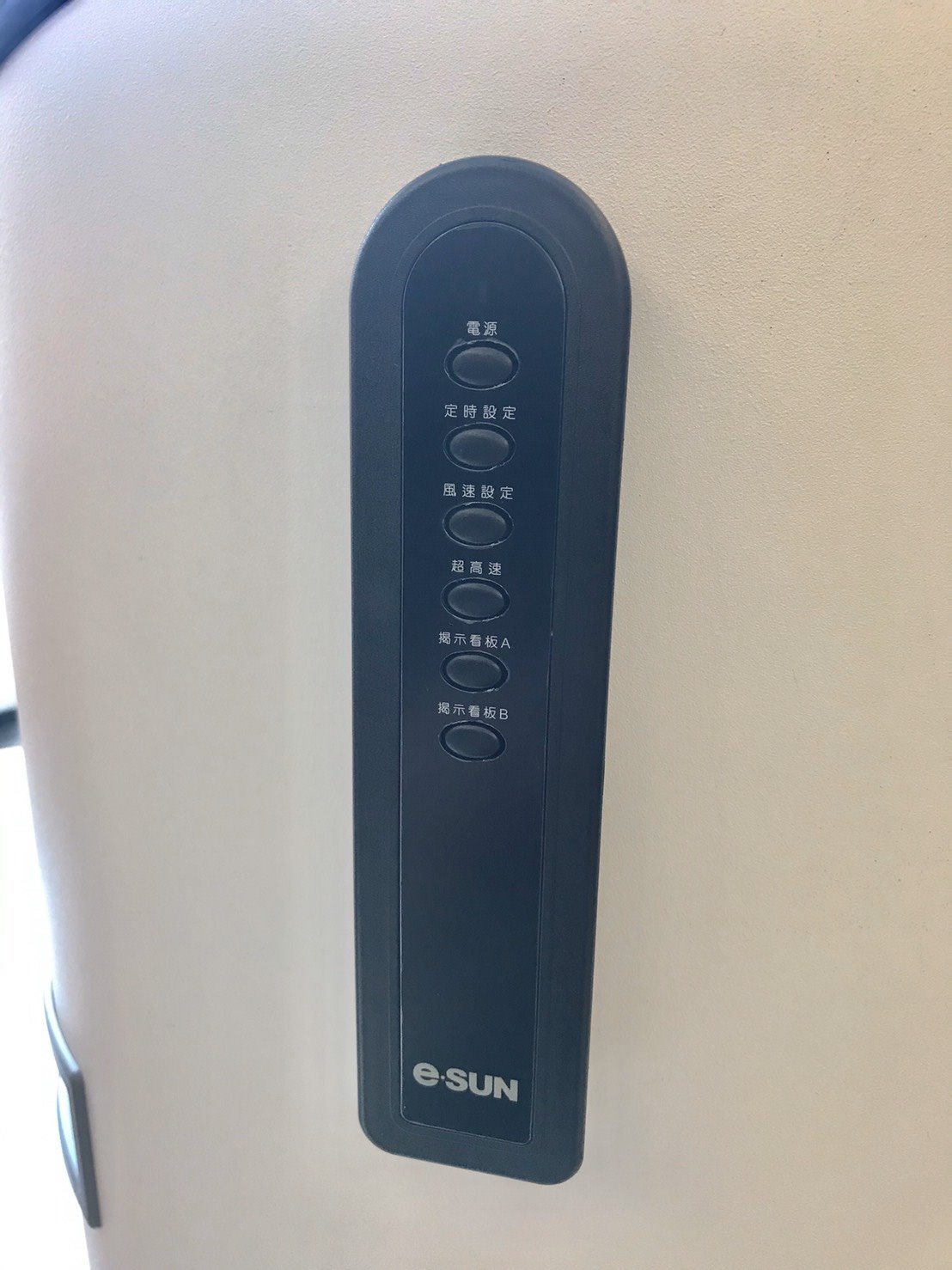統元電器  一舜E-SUN LM435E2F-CC+ 醫療級 空氣清淨機