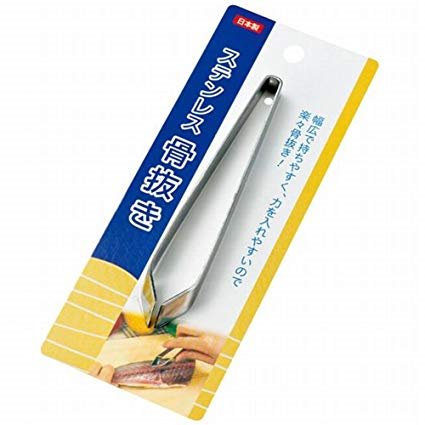 日本製 ECHO  0335-562 魚骨拔-大    4991203163400