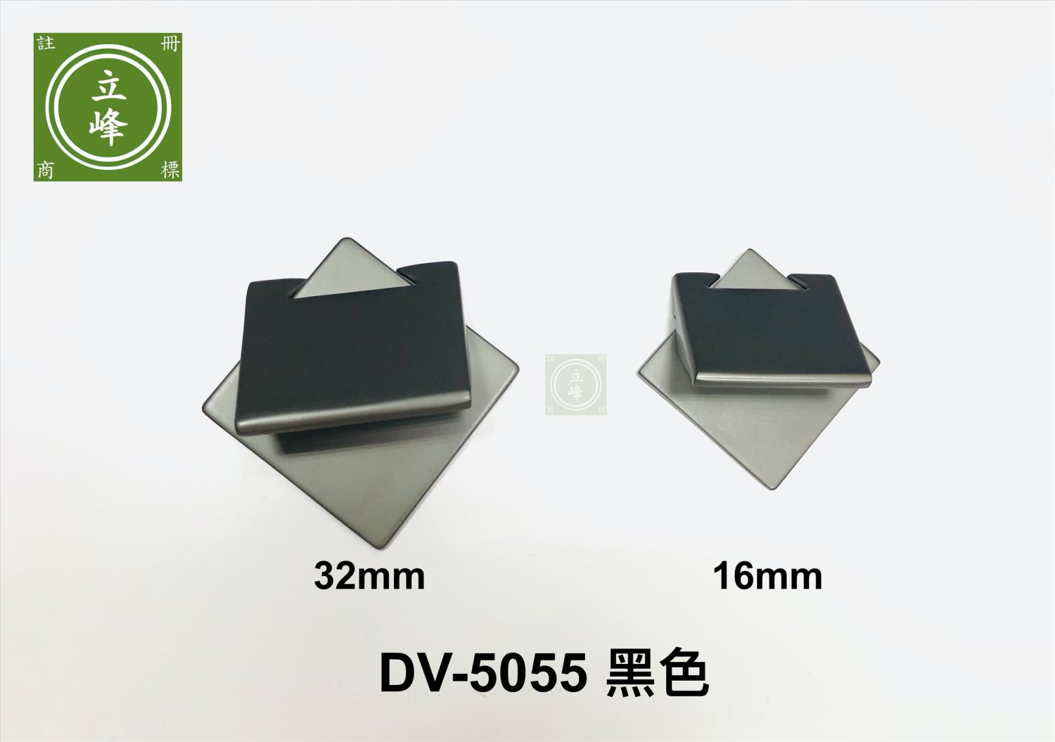 DV-5055 黑色