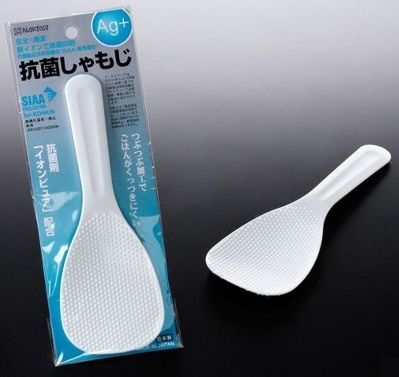 日本製 NAKAYA  飯匙  4955959142102