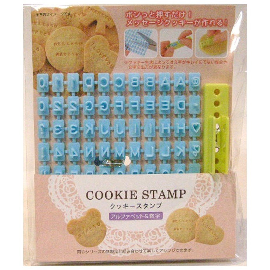  餅乾壓模 -  平假名字母 -粉 / 英文字母+數字-藍 /繪圖- 綠 /片假名字母- 黃