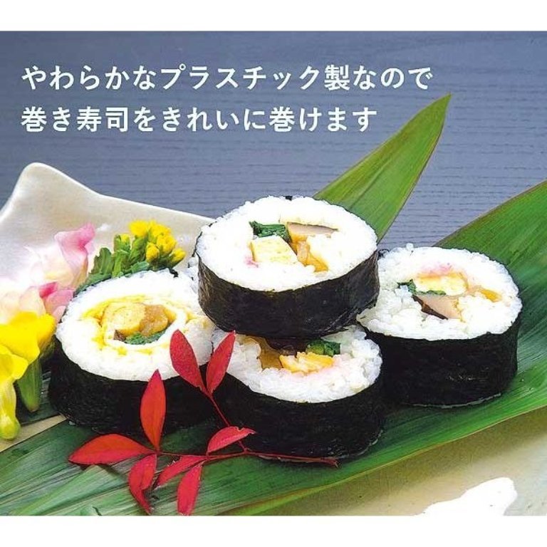日本製 SANADA  壽司、手卷壽司專用PP製品壽司捲    4973430017688