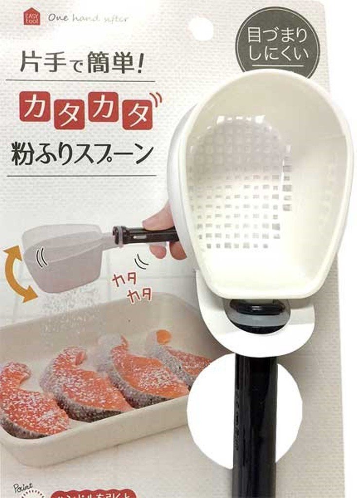 29054 粉篩匙  4905687290545