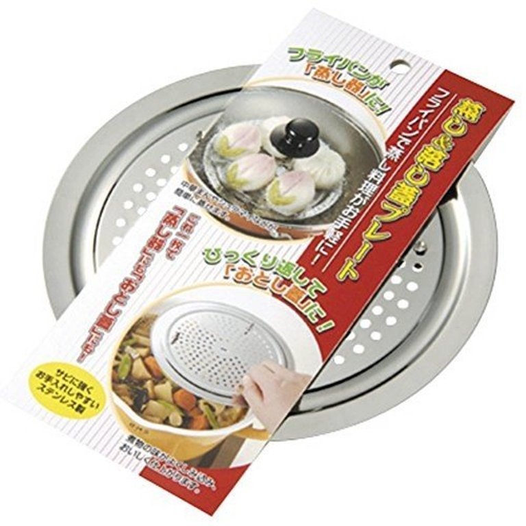 ECHO  日本製  0321-308 蒸架 約17cm   4991203132819