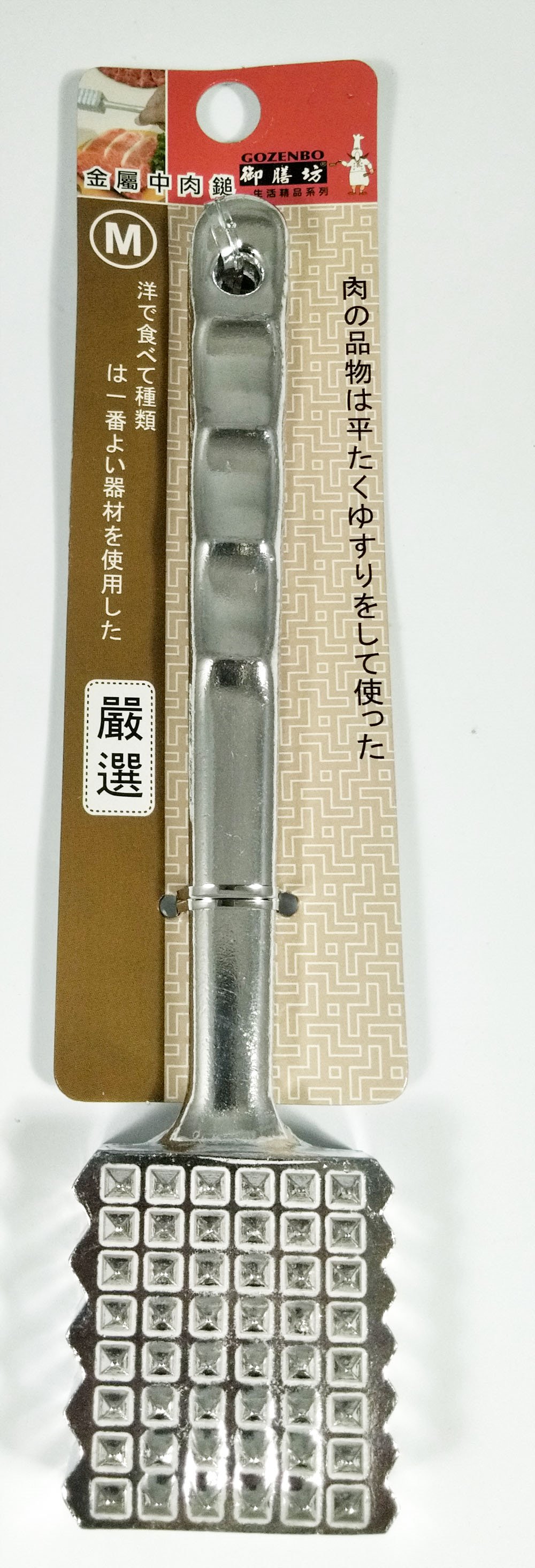 亮宏 A208 御膳坊 金屬肉槌 - M 中   4710933530036