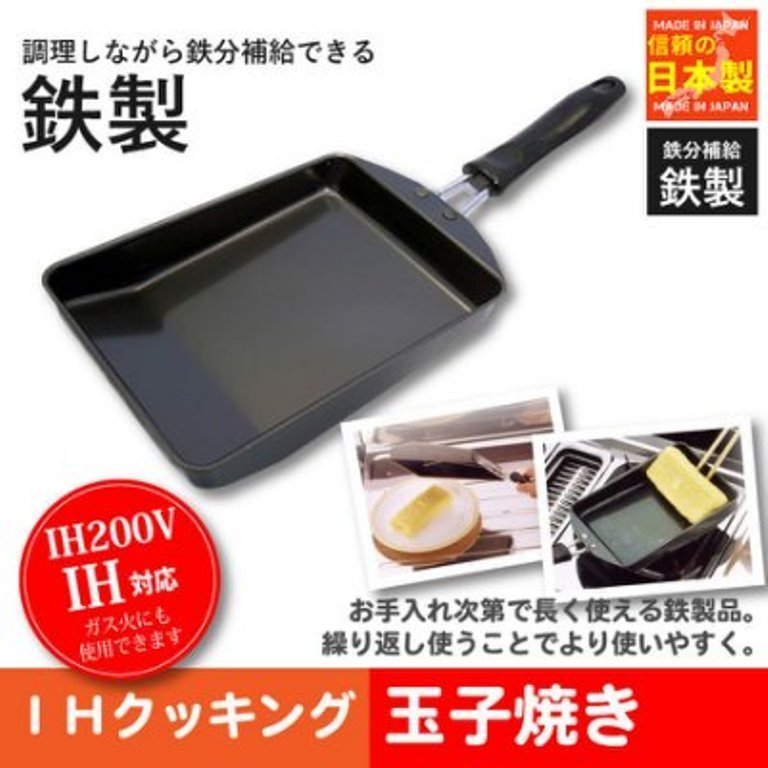 日本製 杉山金屬  KS-2740 IH料理玉子焼煎鍋   4900896127408