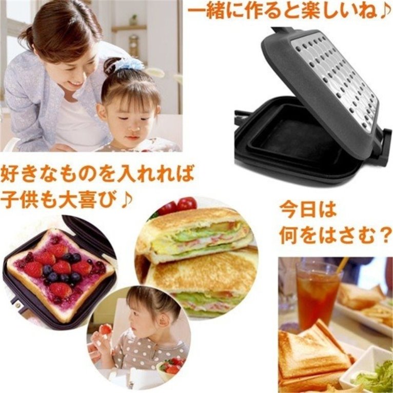 日本製 杉山金屬 KS-2887 三明治/烤盤   4900896128870 